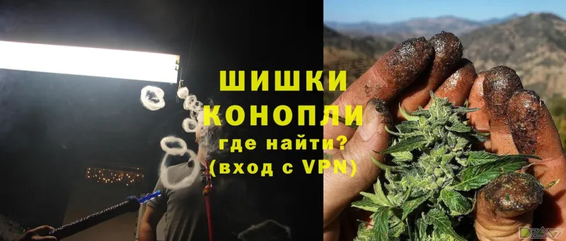 Марихуана SATIVA & INDICA  купить наркоту  Талдом 